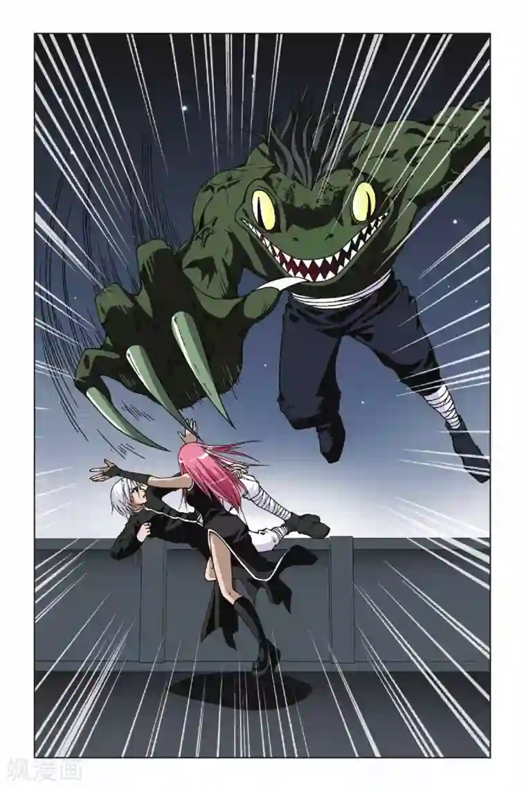 偷星九月天第118话 突变