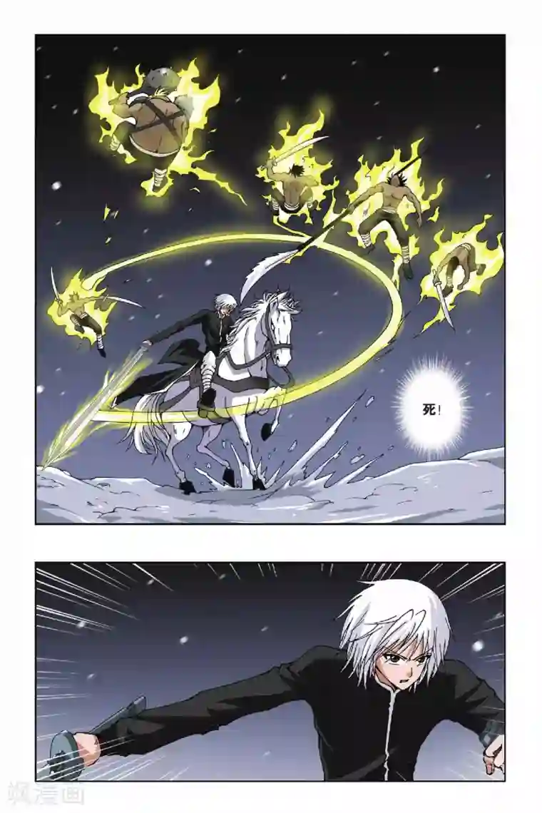 娇喘连连直喊太猛太疼第120话 绑在石柱上的男人