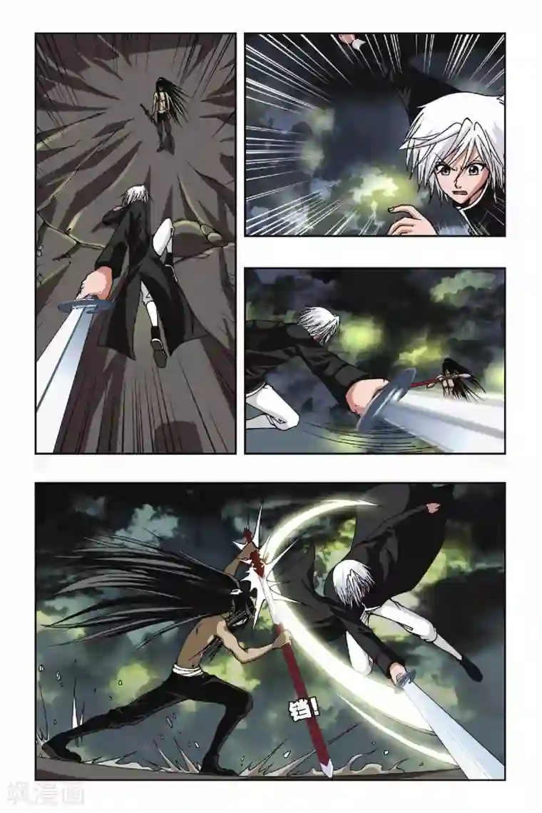 偷星九月天第130话 倒下的战神