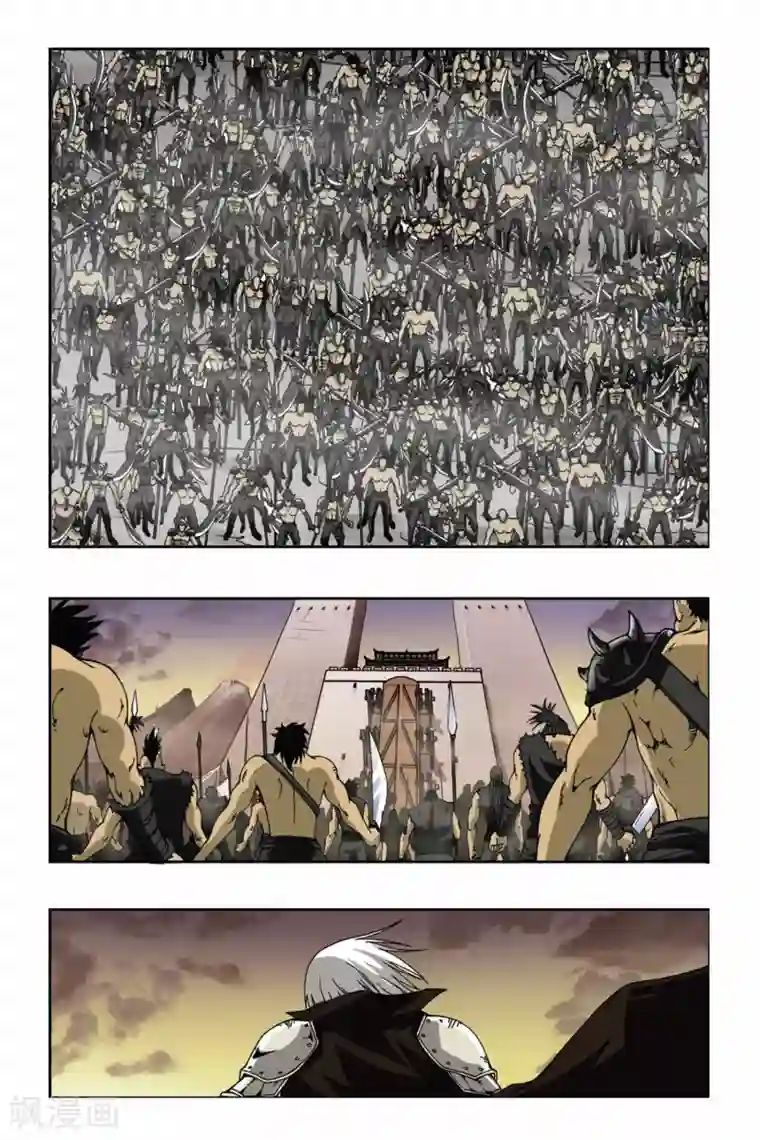 偷星九月天第134话 龙城飞将