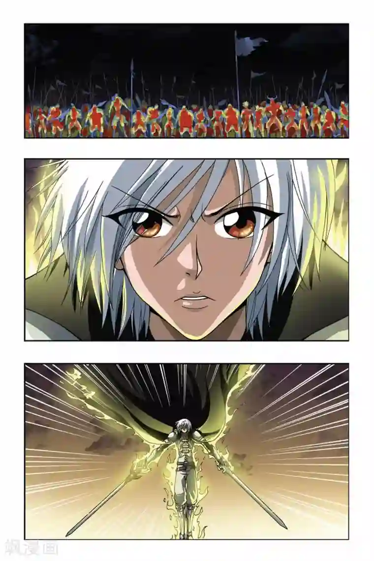 偷星九月天第135话 记忆的碎片