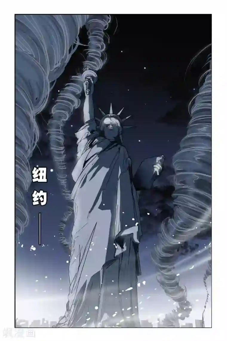 偷星九月天第141话 神迹