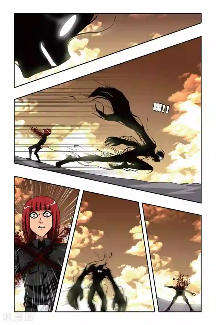 偷星九月天第151话 黑色奥特曼