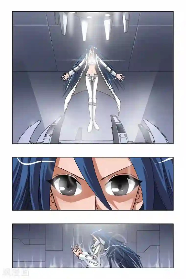 偷星九月天第154话 酒神之吻