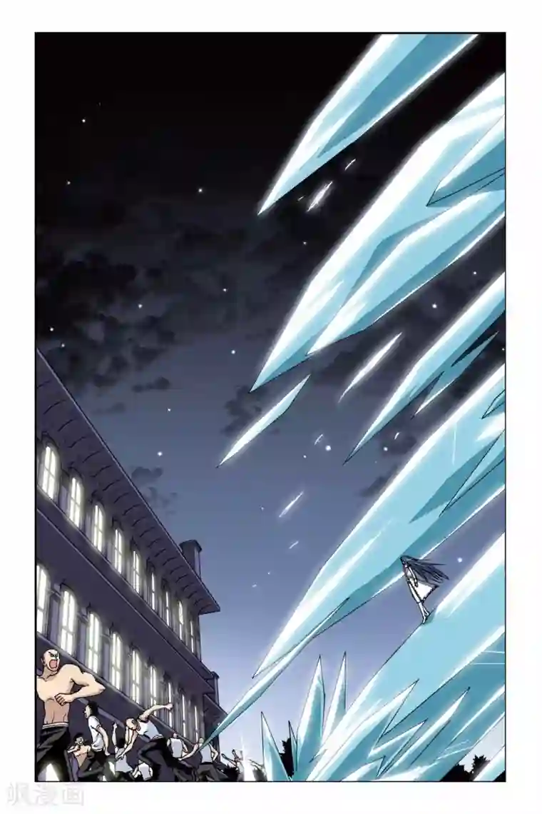 偷星九月天第156话 冰之皇者