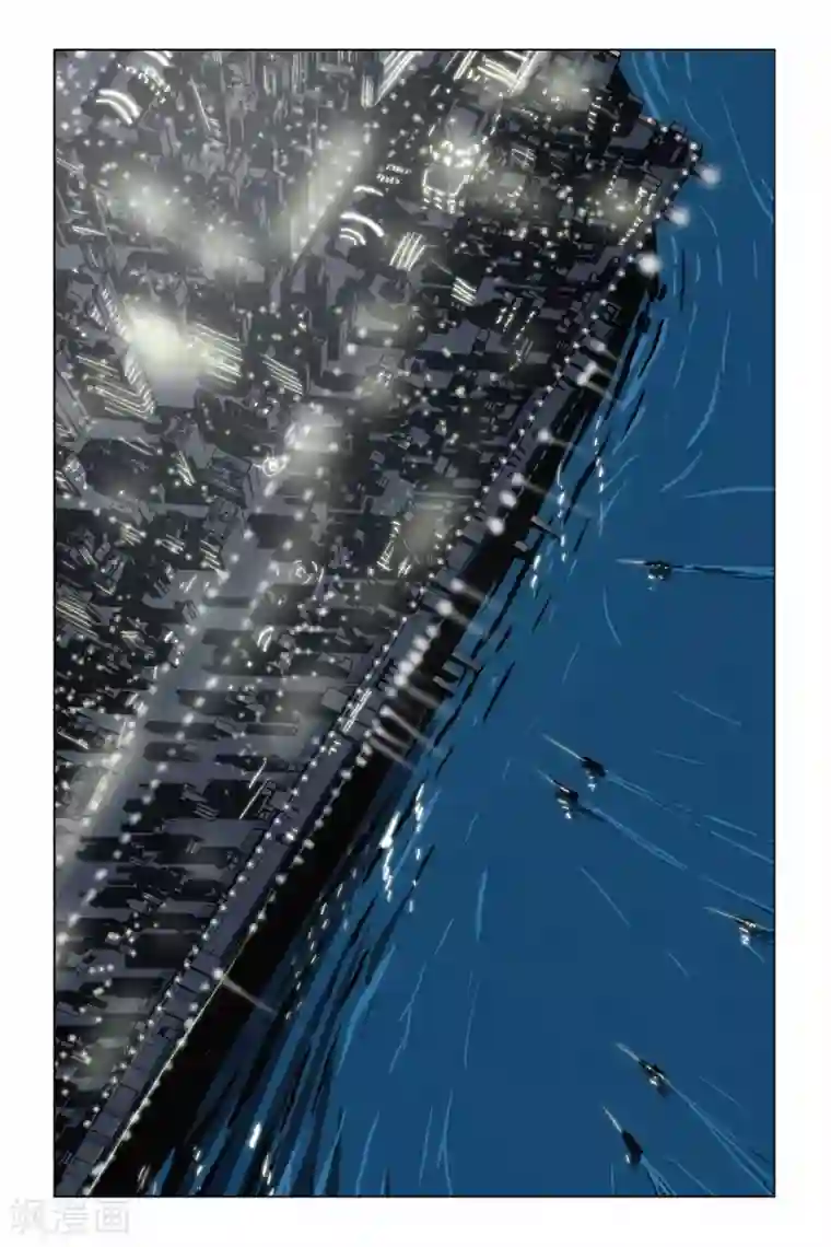 偷星九月天第160话 波塞冬的规则