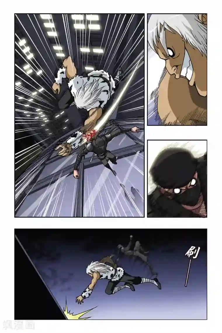 偷星九月天第162话 K先生重现