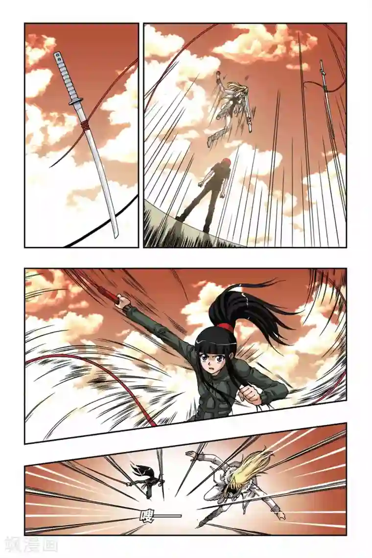 偷星九月天第169话 死战