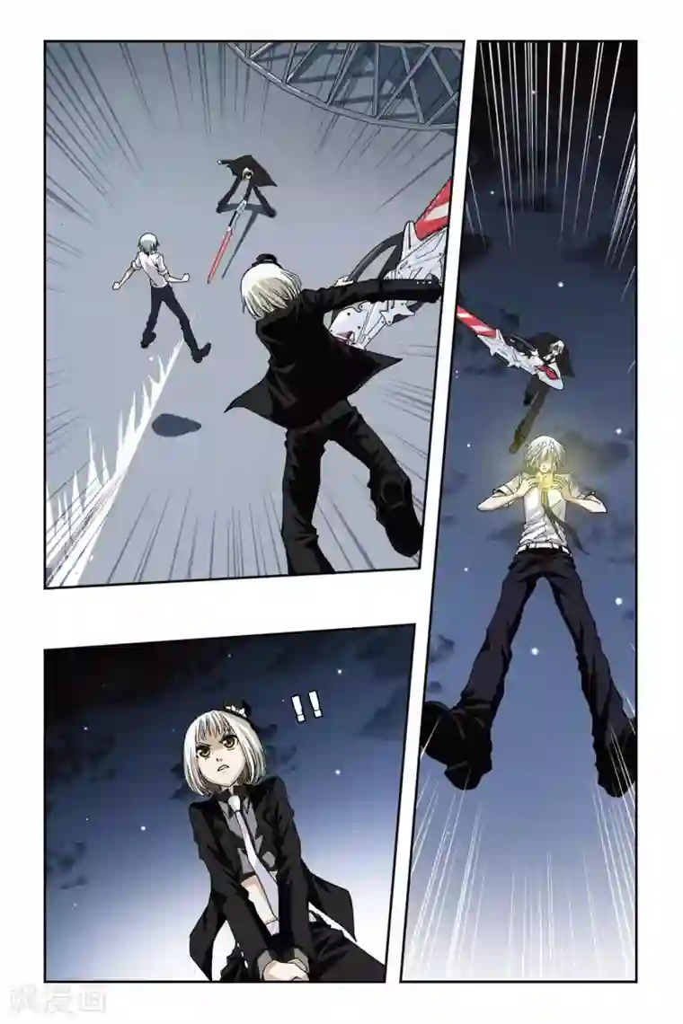 偷星九月天第177话 黑白双生