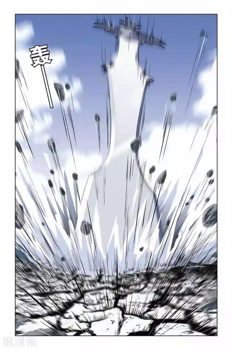 偷星九月天第186话 最后的胜利者