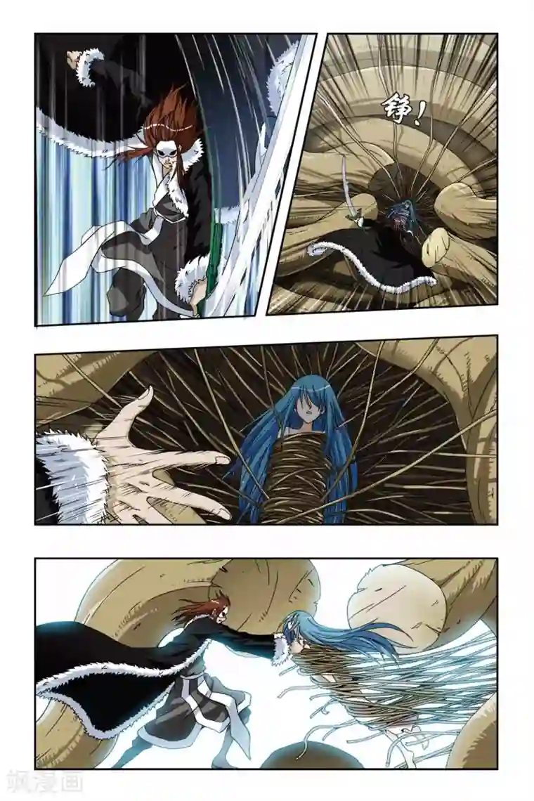 偷星九月天第190话 绽放