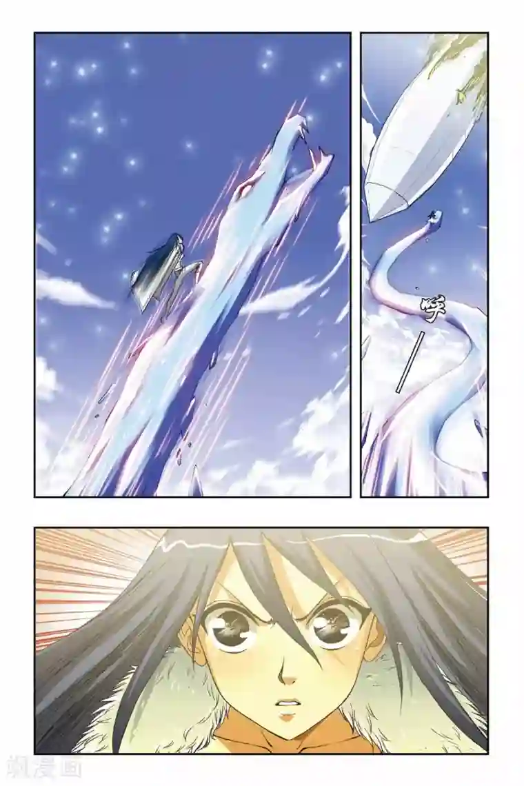 偷星九月天第193话 花语