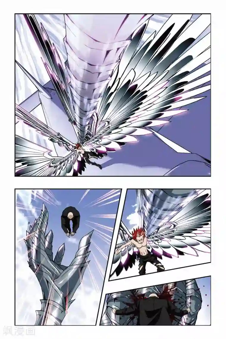 偷星九月天第194话 金属狂暴