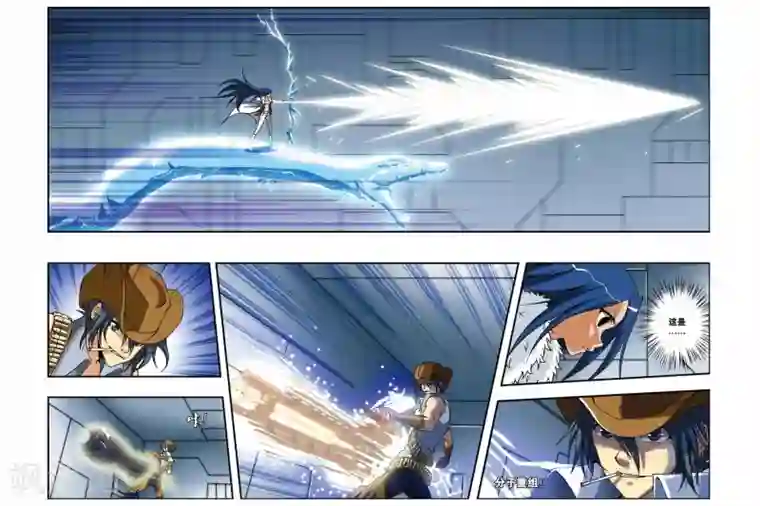 偷星九月天第202话 漂移逃生