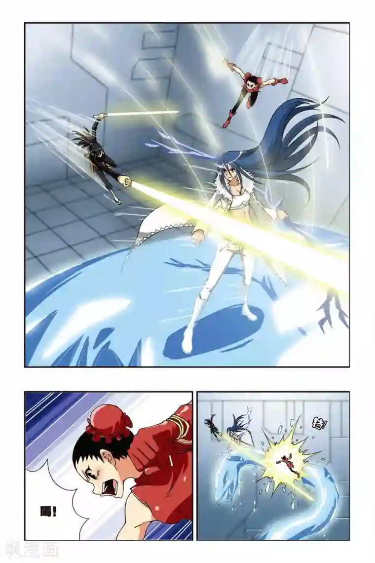 偷星九月天第202话 漂移逃生