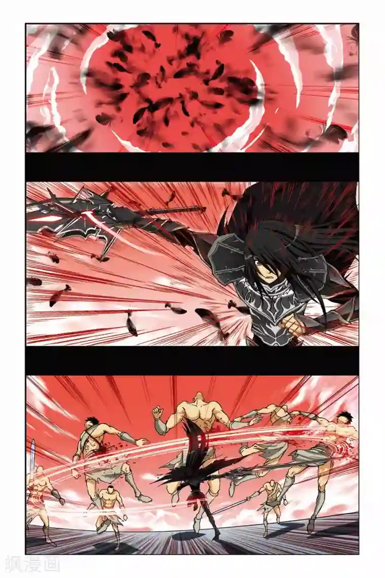 偷星九月天第203话 迷梦