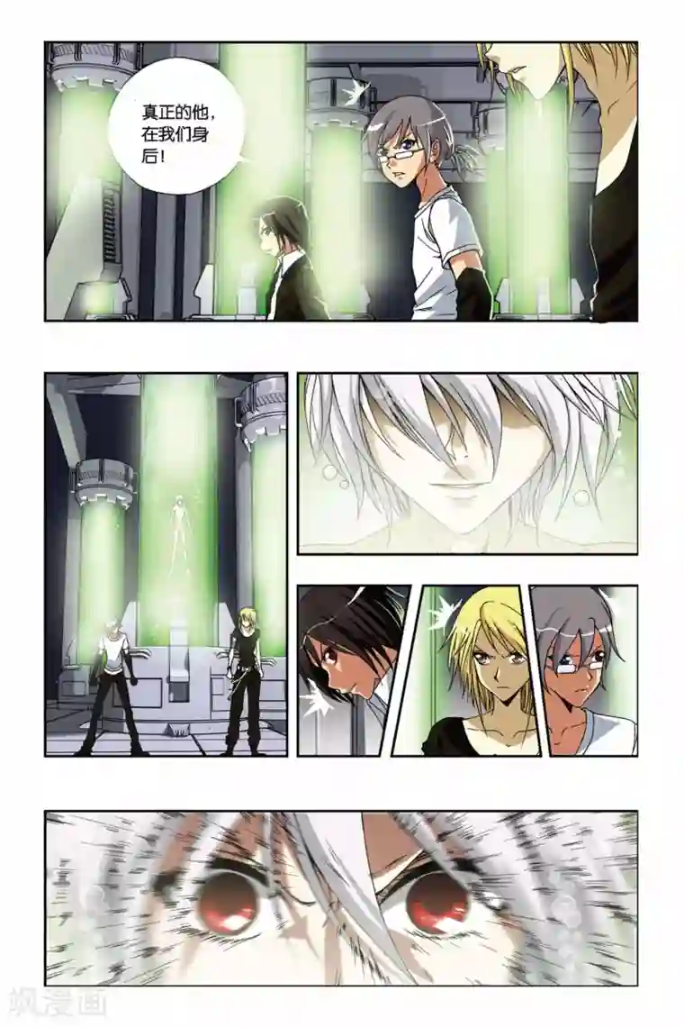 偷星九月天第204话 最终之弈