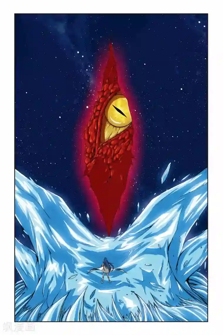 偷星九月天第209话 深渊恶魔