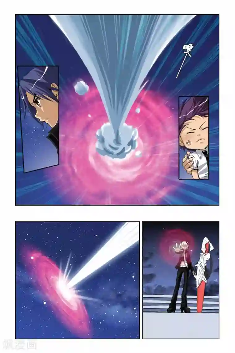 偷星九月天第211话 魔化之心