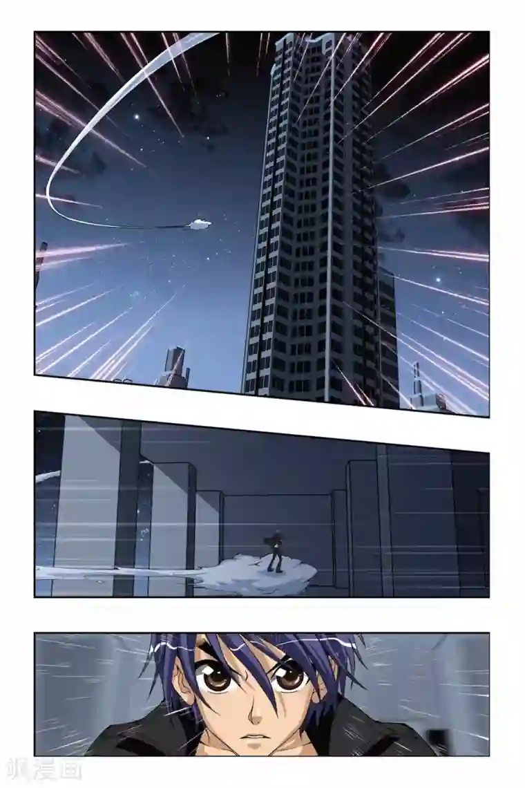 偷星九月天第211话 魔化之心