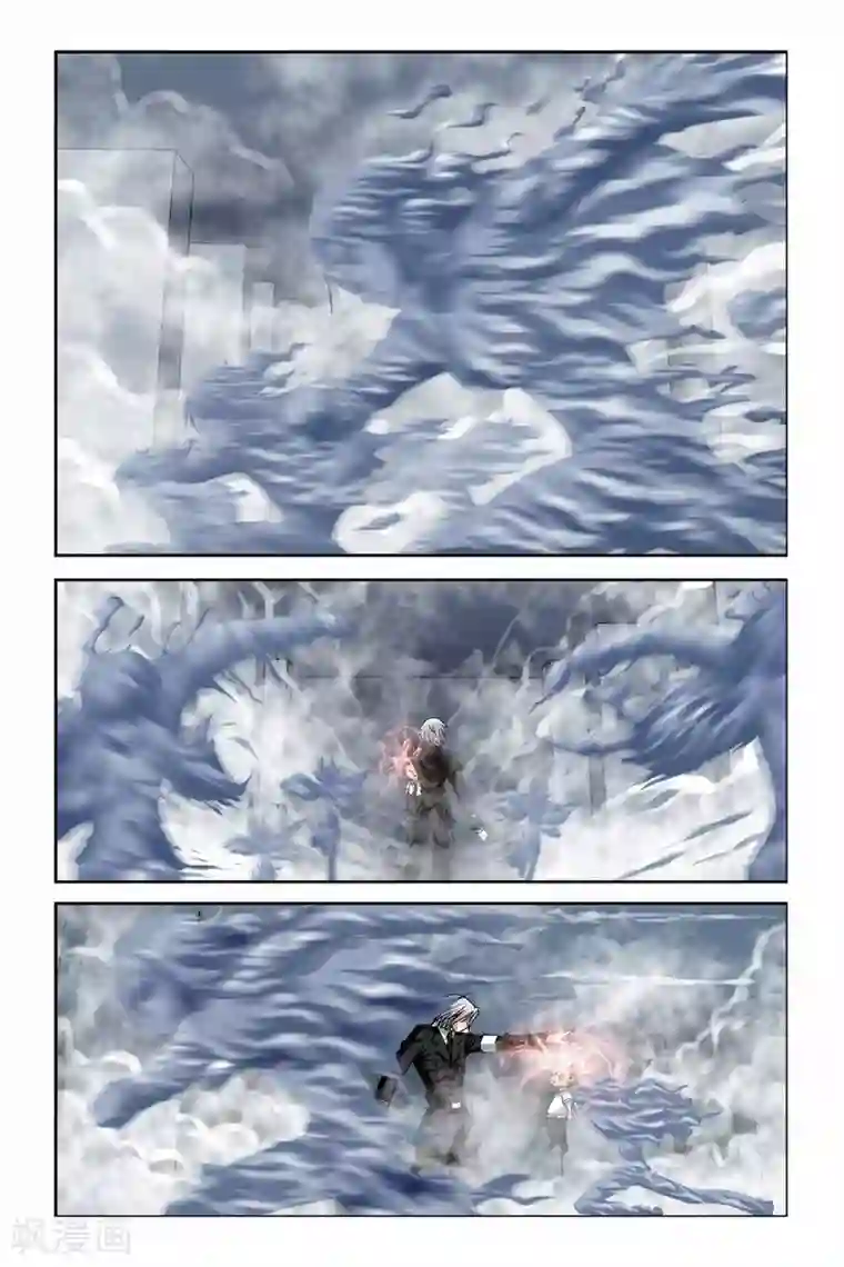 偷星九月天第213话 十月VS琉星