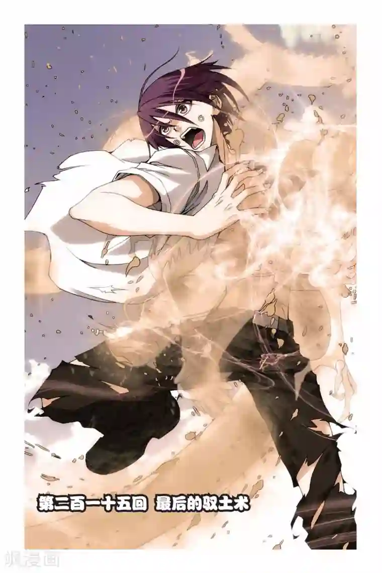 3Dとらぶる・だいあり在线漫画全集