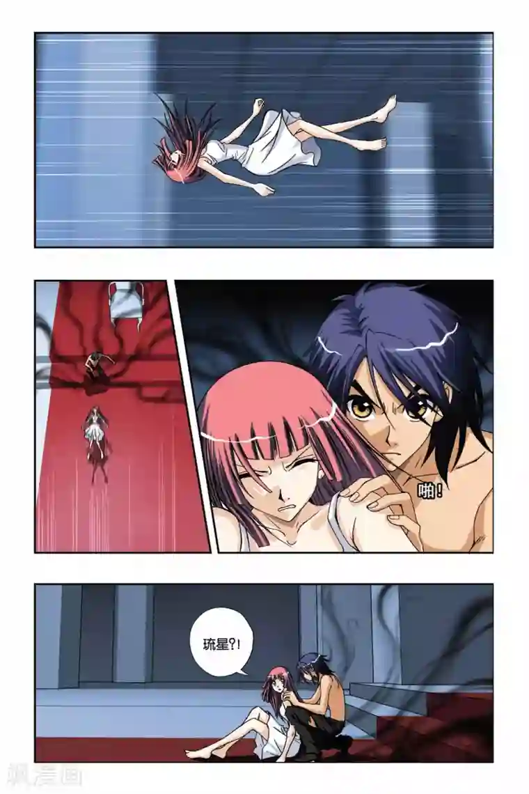 3Dとらぶる・だいあり在线漫画全集