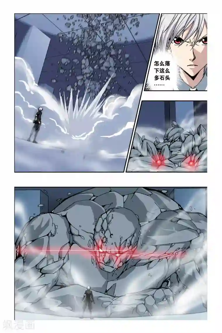 3Dとらぶる・だいあり在线漫画全集