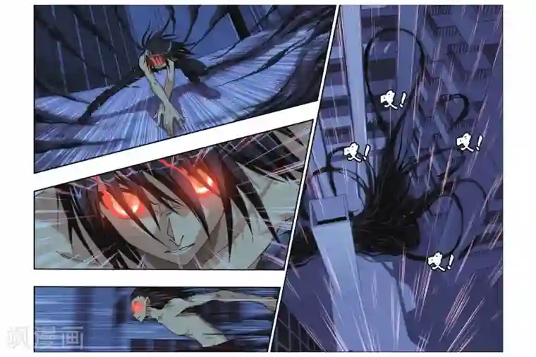 偷星九月天第219话 不一样的他