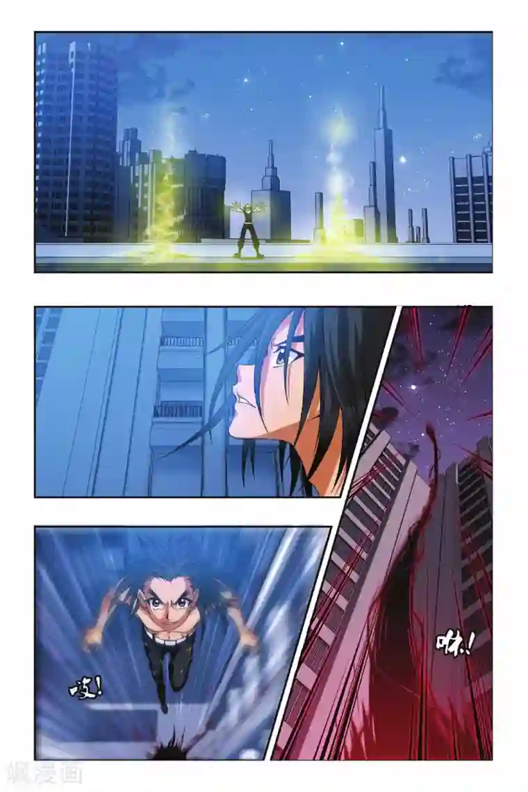 偷星九月天第221话 万劫深渊