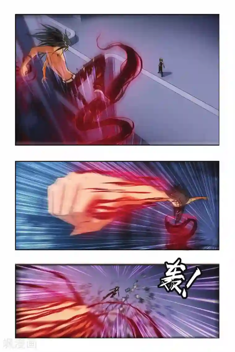 偷星九月天第221话 万劫深渊