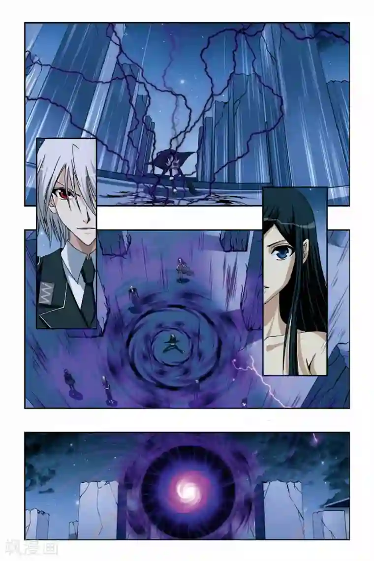 偷星九月天第225话 死亡幻境