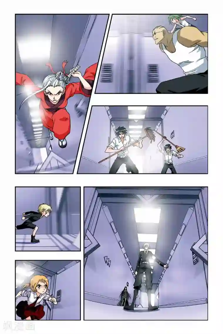 偷星九月天第225话 死亡幻境