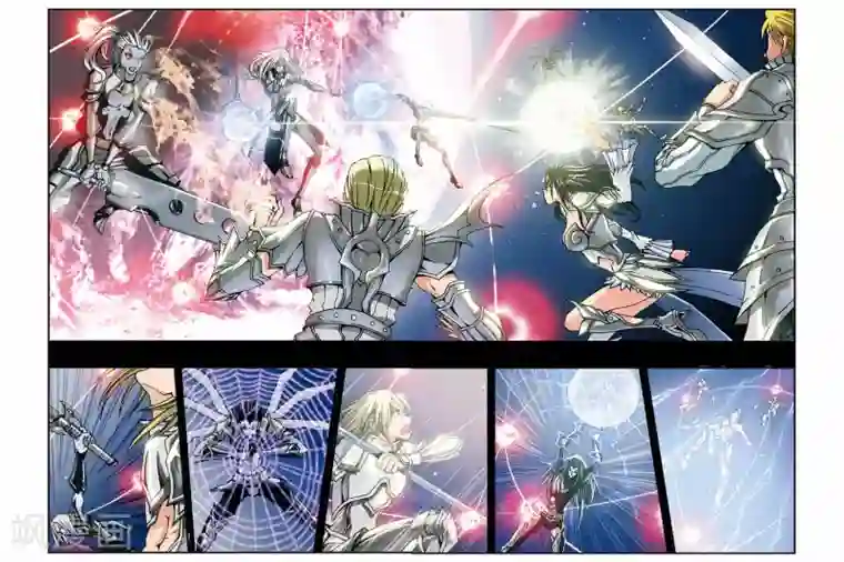 偷星九月天第226话 记忆