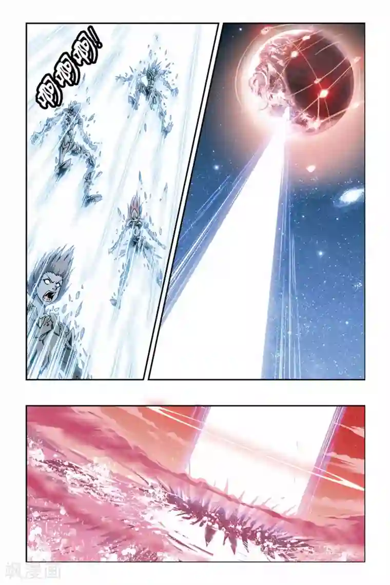 偷星九月天第227话 神之奇迹