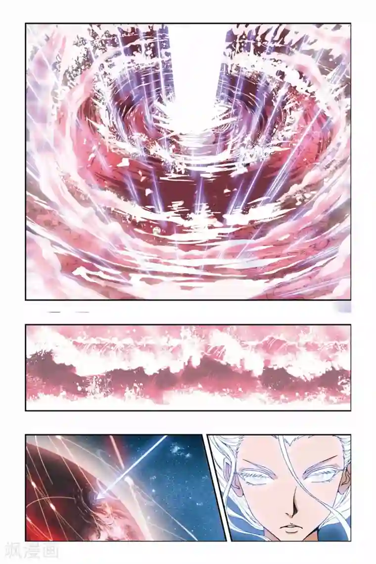 偷星九月天第227话 神之奇迹