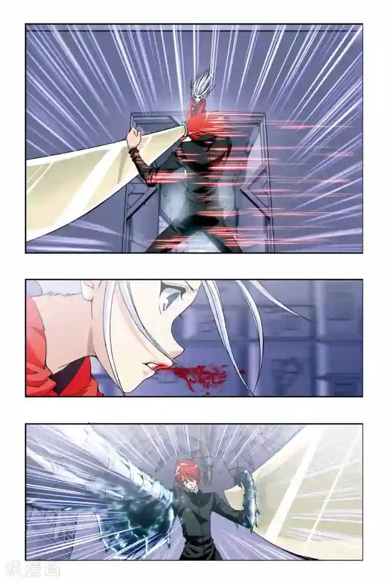 偷星九月天第229话 别了，VV学院