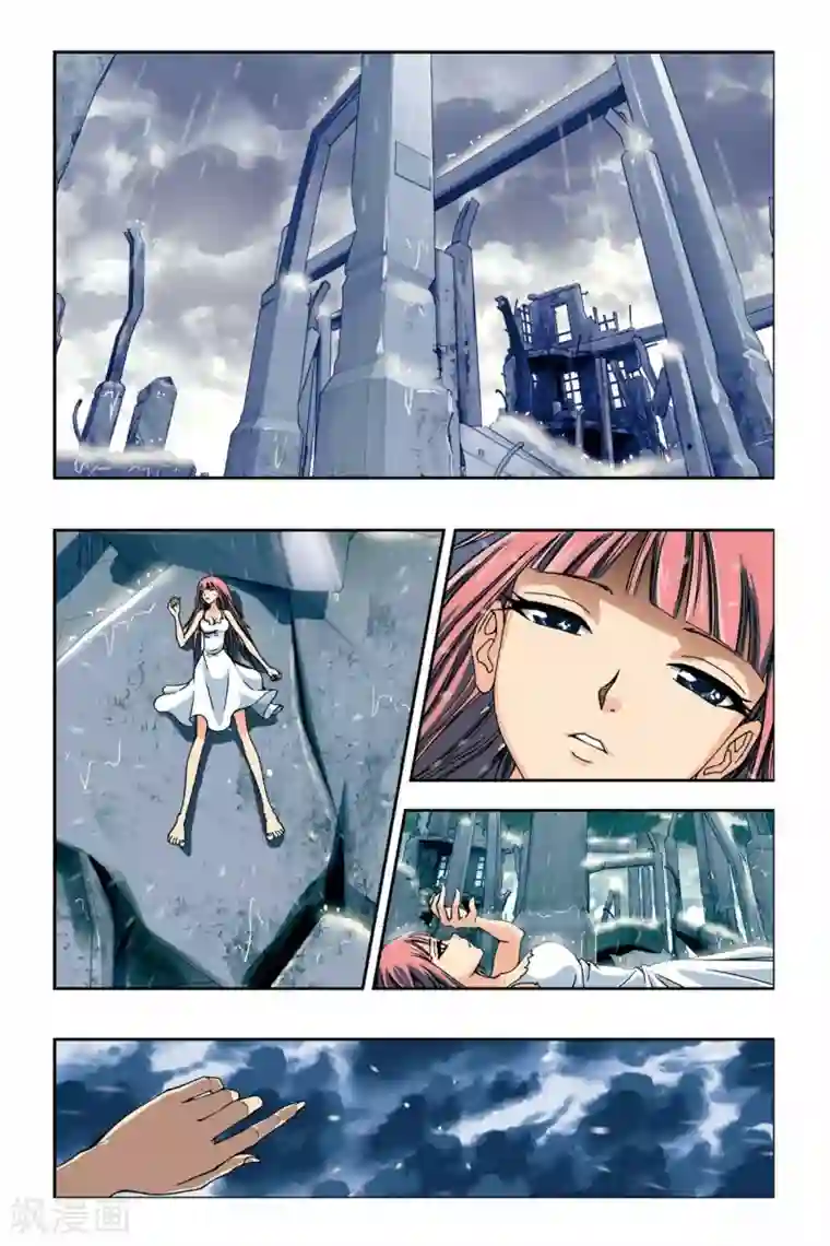 偷星九月天第232话 无路可退