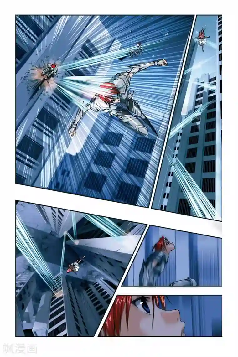 偷星九月天第232话 无路可退