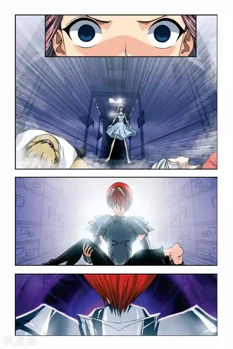 偷星九月天第232话 无路可退