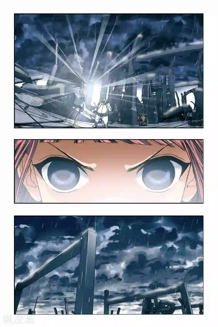 偷星九月天第233话 神秘的能力者