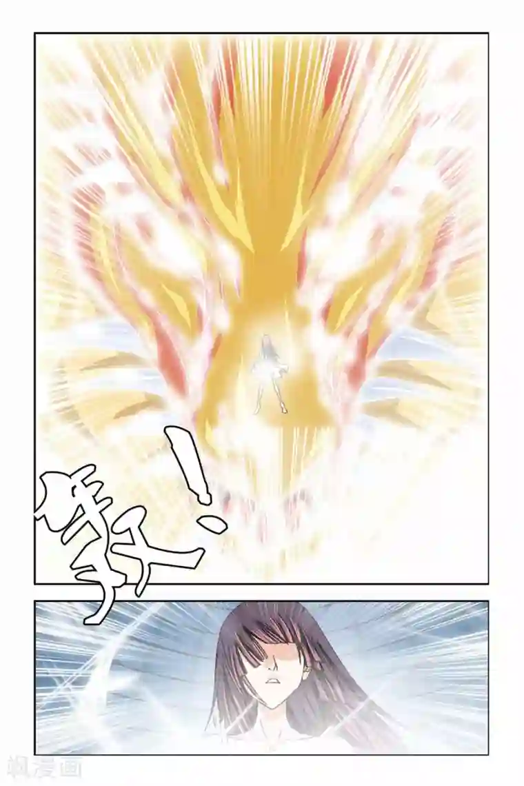 偷星九月天第243话 水晶球里的未来