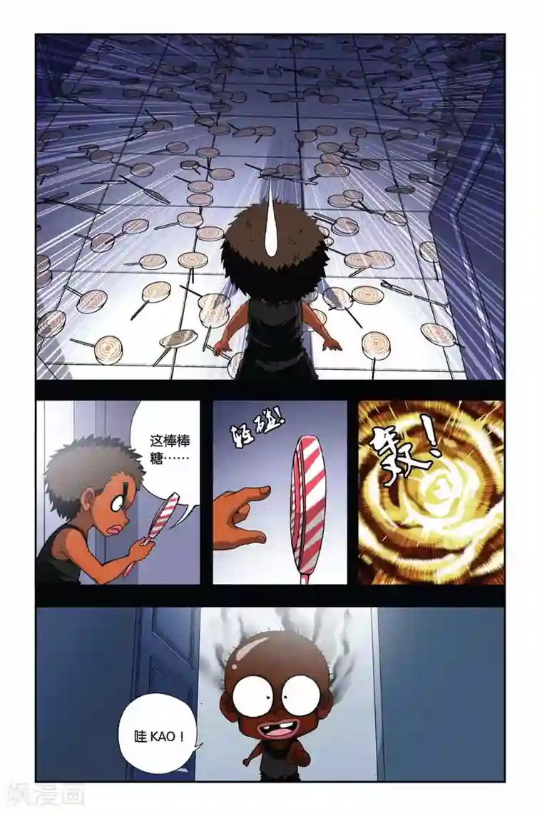 女人自慰一级看片第252话 一号和一月