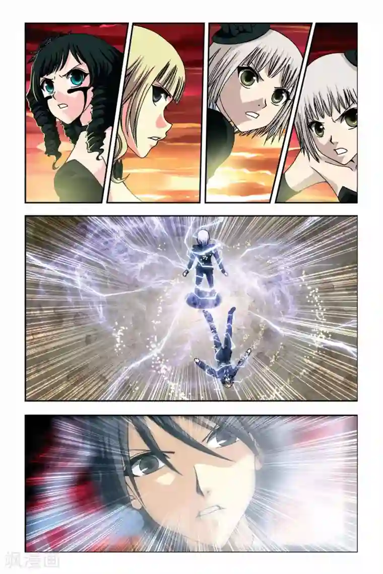 偷星九月天第254话 生死门