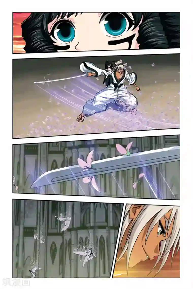 偷星九月天第255话 血海狂澜