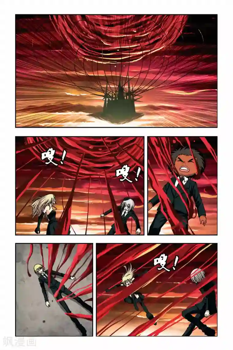 偷星九月天第255话 血海狂澜