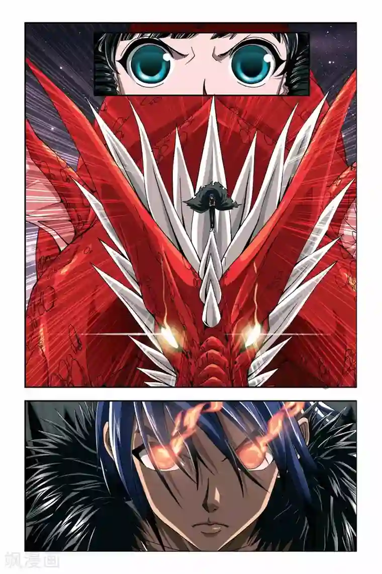 偷星九月天第256话 血海漫天