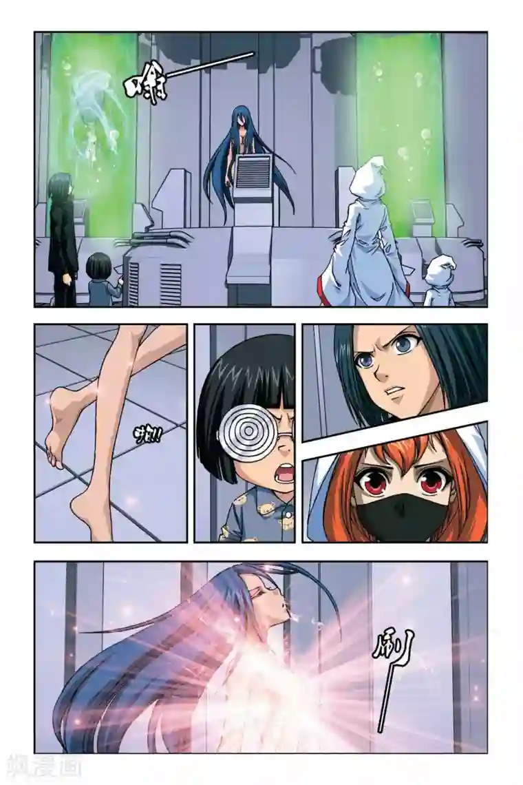 偷星九月天第263话 双生沧月