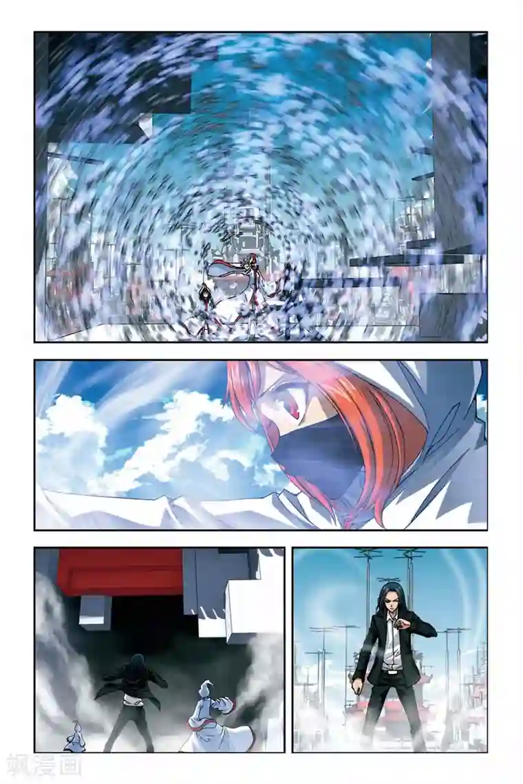 偷星九月天第263话 双生沧月