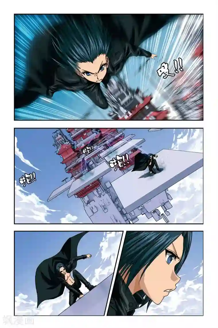 偷星九月天第265话 摄取神之力量